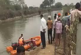 Two employees of the ministry drowned in the canal, their bodies were found after 37 hours latest news hindi News khabargli 