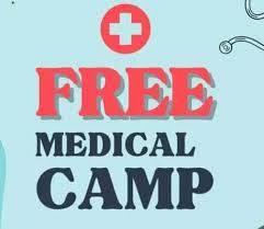 Huge medical camp in Raipur, doctors of MMI hospital will provide free treatment Chhattisgarh khabargali 
