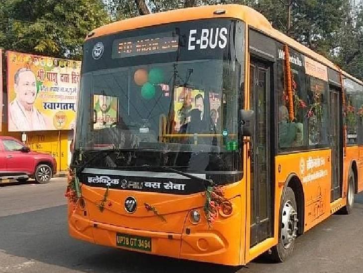 Prime Minister's e-bus service will be launched soon in Raipur, it will also be started in many districts latest news hindi news khabargali 