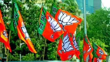 Important meeting of BJP in Raipur on May 1, Wakf Amendment Bill will be discussed Raipur news cg hindi news latest news khabargli 