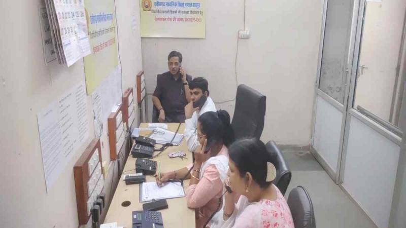 The board has started a toll-free helpline, you can call on this number latest News Raipur news hindi news Chhattisgarh khabargali 