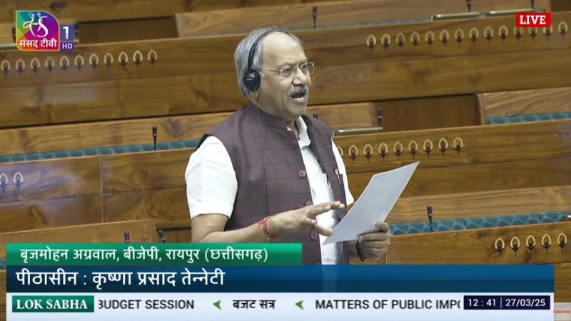 Brijmohan Agrawal angry over misleading advertisements, raised questions in Parliament, Chhattisgarh, Khabargali
