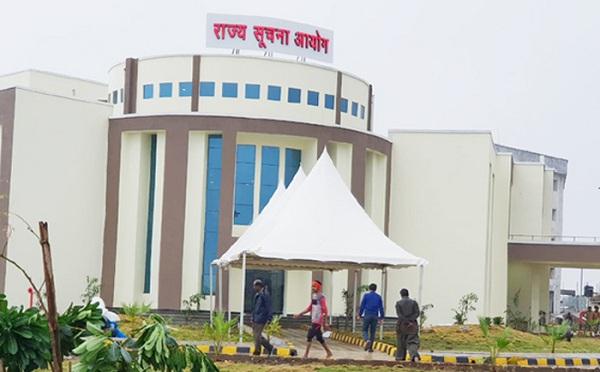 72 people applied for two posts of State Information Commissioner, General Administration Department released the list of applicants, Raipur, Chhattisgarh, Khabargali