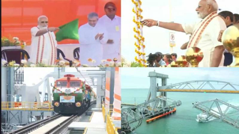 PM Modi inaugurated Tamil Nadu's 'Pamban Bridge', flagged off new rail service, know about 'Pamban Bridge' yesterday and today, Rameswaram, Khabargali