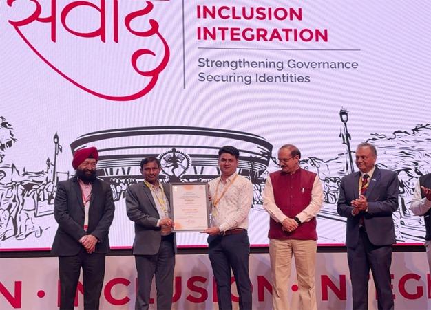 Chhattisgarh received national level honor for Aadhaar services, honored for excellent services of biometric Aadhaar update of children below 18 years of age • "Aadhaar Samvad" program organized under the chief patronage of Union Minister Shri Ashwini Vaishnav at Bharat Mandapam, New Delhi, CHIPS, Khabargali