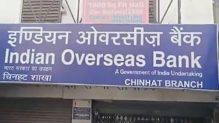 Crores of rupees scam in Indian Overseas Bank, 3 accused arrested, Raipur, Chhattisgarh, Khabargali