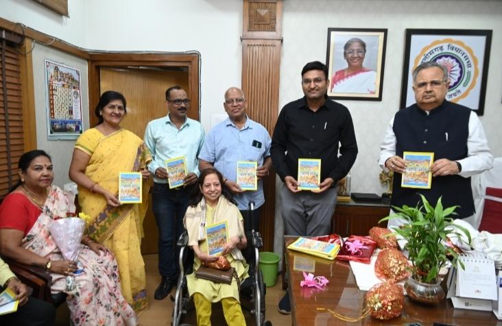 Release of Sushma Bagga's book "Bal Man", Bal Man was released by Assembly Speaker Dr. Raman Singh and several other eminent litterateurs of the city at the Speaker House. Review by Venkatesh Sahitya Manch, Sahitya Sagar Manch, poet, writer, motivational speaker Mukesh Gupta, Raipur, Chhattisgarh, Khabargali