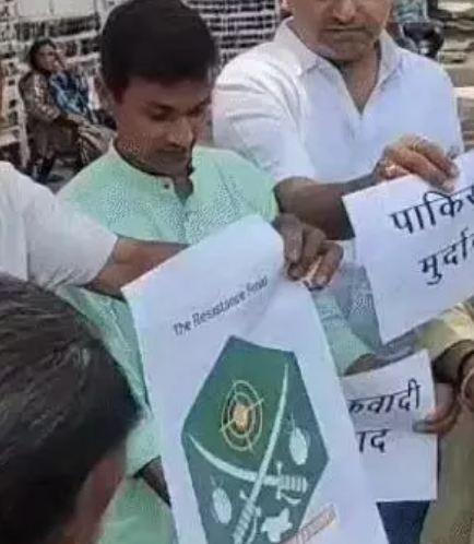 Anger in Chhattisgarh over terrorist attack, effigy of Pakistan burnt