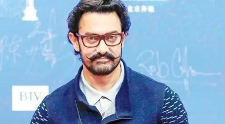 There is a demand in the Sikh community in Raipur to arrest Aamir Khan Chhattisgarh News Raipur news latest News hindi News khabargli 