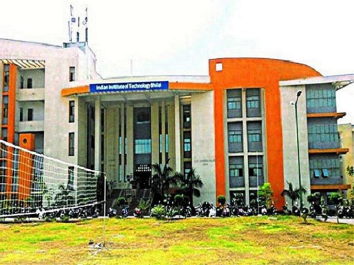 PM Modi made a big announcement for Chhattisgarh, new technical facilities will be expanded in IIT Bhilai hindi News big news latest news khabargli 