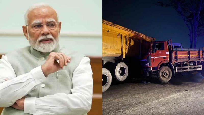 Prime Minister Modi expressed grief over the horrific road accident, announced to give 2 lakh rupees to the deceased and 50 thousand rupees to the injured hindi News latest News accident news khabargali 