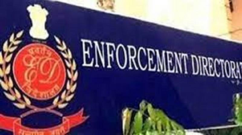 Now ED enters CGMSC scam, EOW has filed challan latest news hindi news Raipur News khabargali 