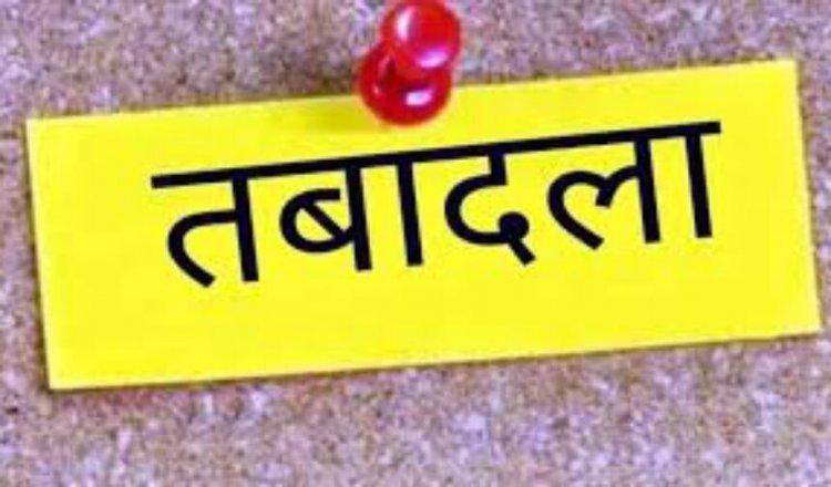 53 police personnel including constables transferred, list released latest news hindi News big news khabargali 