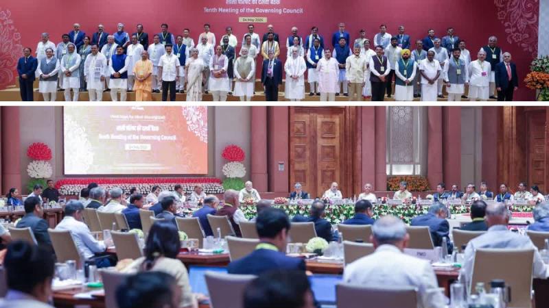 NITI Aayog meeting chaired by Prime Minister Narendra Modi, CM presented 3T model cg News new Delhi khabargali 