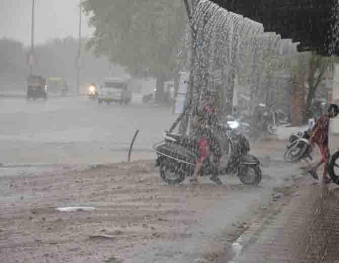 Heavy rain likely in Chhattisgarh late night, monsoon reaches Bastar latest news hindi News big news khabargali 