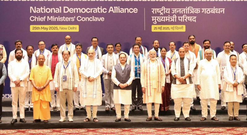 Innovations of Bastar were openly appreciated in the meeting of Chief Ministers Council chaired by Prime Minister 0- Chief Minister Vishnudev Sai told- how Bastar became a model of culture, participation and development, Khabargali