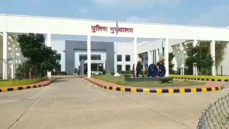 55 TIs of police department will become DSPs, preparation to release the list latest News hindi news big news khabargali 