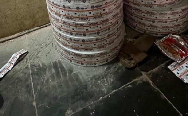GST raid on gutkha factory late night, team found many items during investigation Chhattisgarh news Big News hindi news latest news khabargali 