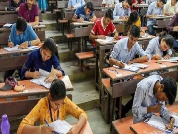 Question asked in CGPSC, who is the creator of Chhattisgarhi dialect, grammar and dictionary? Cg news hindi news Big news latest news khabargali 