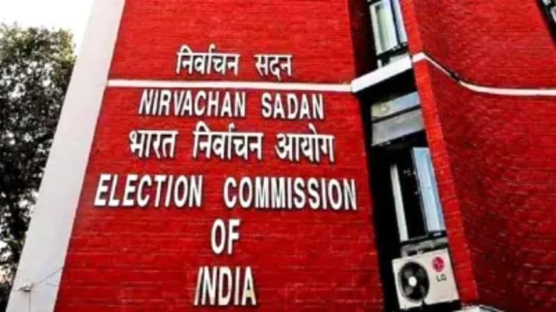 Election Commission's big decision, work to remove political parties that have not contested elections for six years begins cg news hindi news latest news big news khabargali 