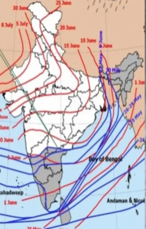 After knocking in Bastar, the monsoon deviated and moved towards Bangladesh, Chhattisgarh, Khabargali