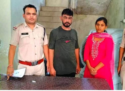 Woman and her husband arrested for marrying a young woman by cheating, Chhattisgarh, Khabargali