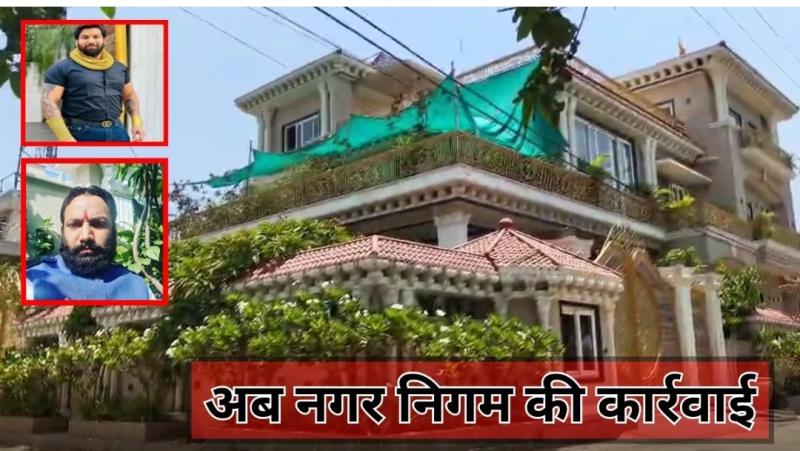 Now Income Tax and Corporation are taking action on the luxurious house of money lenders Tomar brothers in Raipur, they have built the house like a palace, after getting caught in recovery, the problems increased, Karni Sena state president Virendra Ruby Tomar brothers, Chhattisgarh, Khabargali