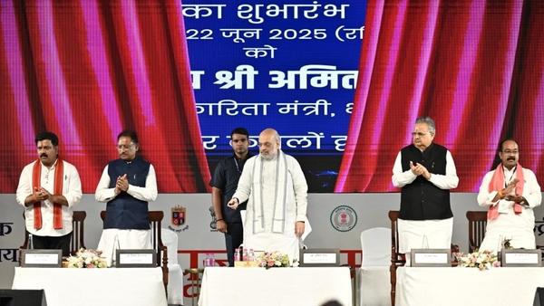 Home Minister Amit Shah virtually inaugurated the temporary campus of National Forensic Science University and I-Hub Raipur, Raipur, Chhattisgarh, Khabargali