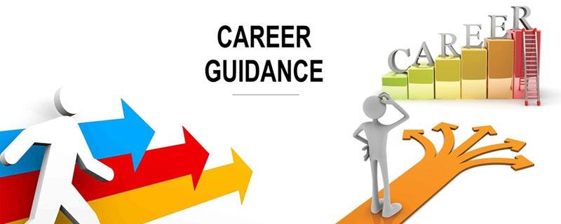"Career Guidance Program" by Viprajan Kalyan Ekta Samiti Raipur on 29th, President of the organization Alok Tiwari, Chhattisgarh, Khabargali