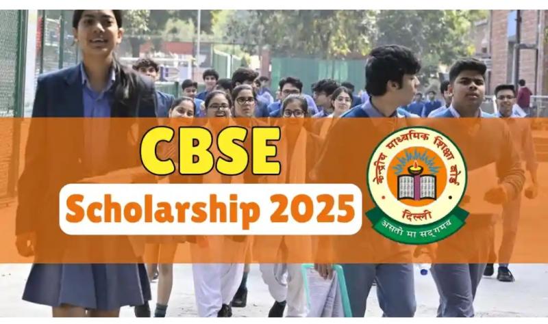 CBSE will give 10000 to 20000 annual scholarship to 12th pass students, apply by this date, Khabargali