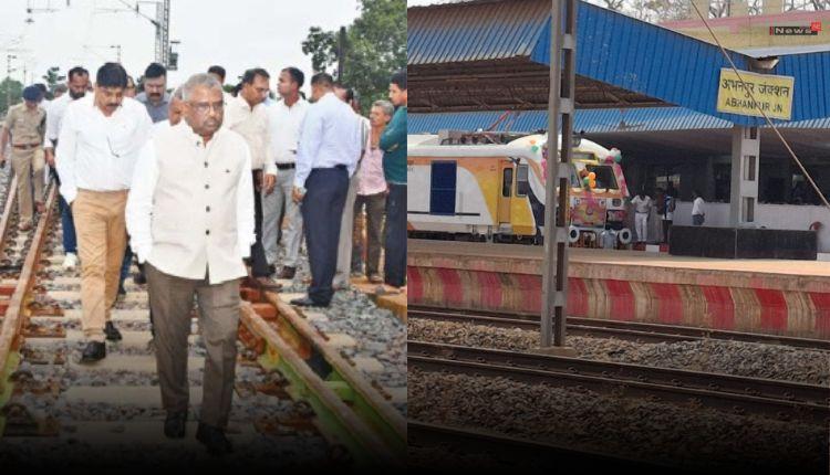 Abhanpur-Rajim can run in July passenger train, new broadgage ho Chuka Try Chhattisgarh News hindi news latest news khabargali 