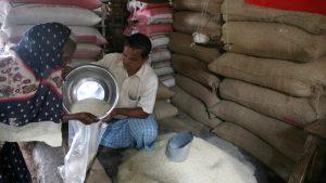 Lump sum rice for three months will be available till July 31, government has extended the date Chhattisgarh news hindi news Big news latest news khabargali 