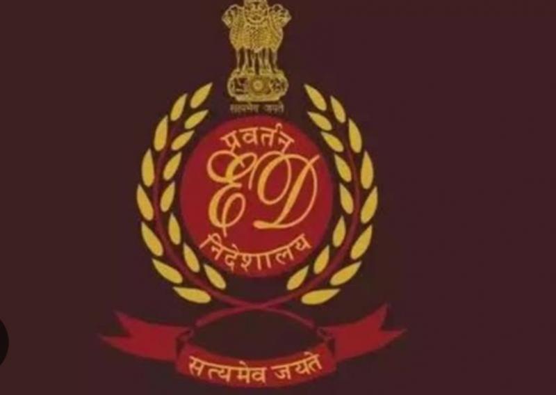 ED action on 35 locations and 50 companies related to Anil Ambani's Reliance Group, loan fraud case of Rs 3000 crore cg hindi News latest News khabargali 