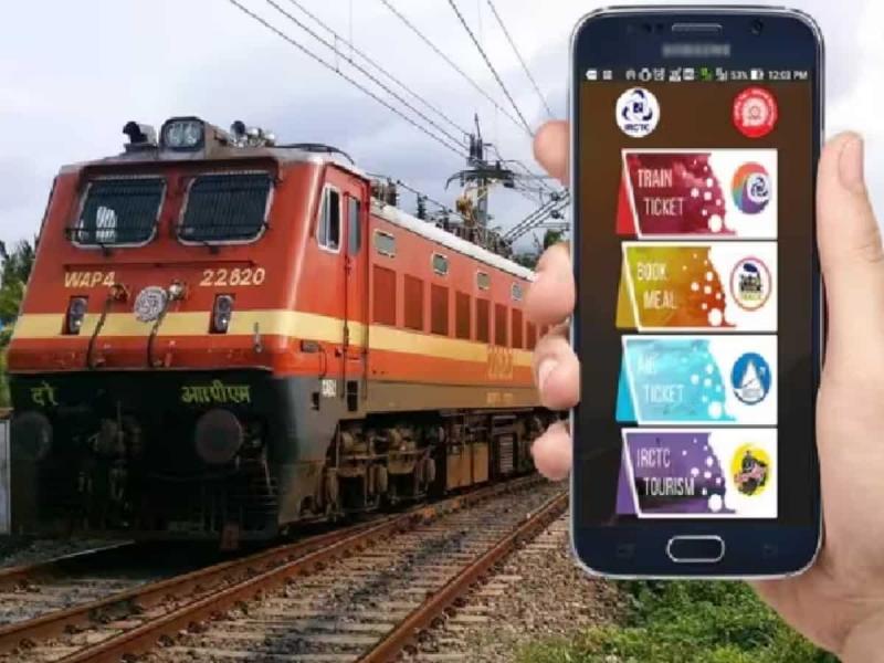 While buying e-ticket, passengers should get travel insurance for 45 paise, Railway Minister Ashwini Vaishnav, Khabargali