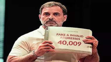 Rahul Gandhi surrounded in vote theft case, EC issued notice, said- Congress leader should reveal the source, Khabargali
