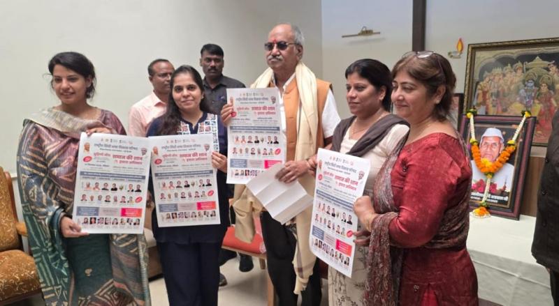 Poster release and invitation to chief guest for 'Samaj ki shaan humara abhimaan', upcoming program organized by Suhini Soch Sanstha, Raipur, Chhattisgarh, Khabargali