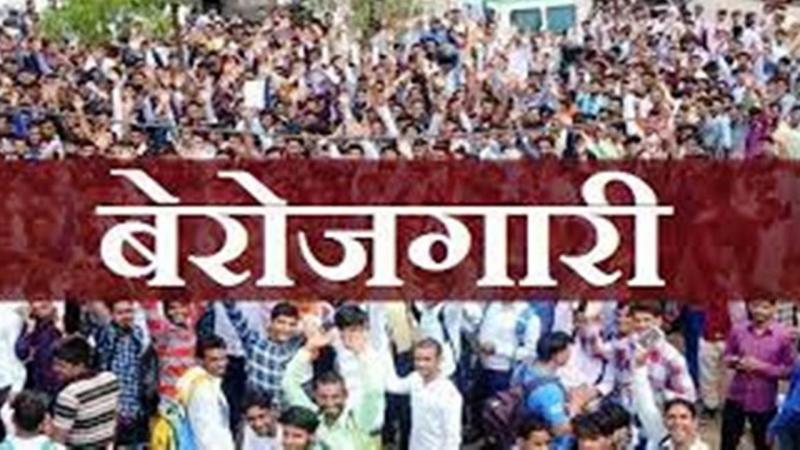 More than 10 thousand recruitments stuck in Chhattisgarh, anger is increasing among the youth, Khabargali