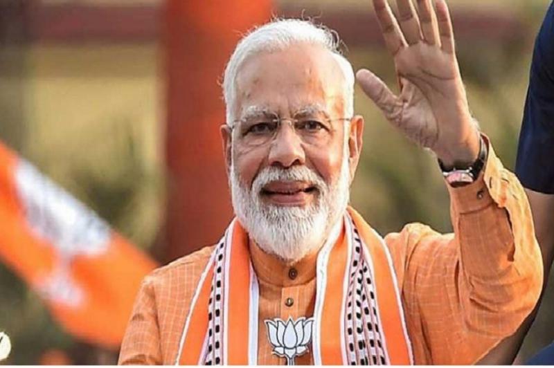 Modi Marathon will be held in the capital Raipur, PM Modi will interact with the youth virtually Chhattisgarh news hindi News latest news khabargali 