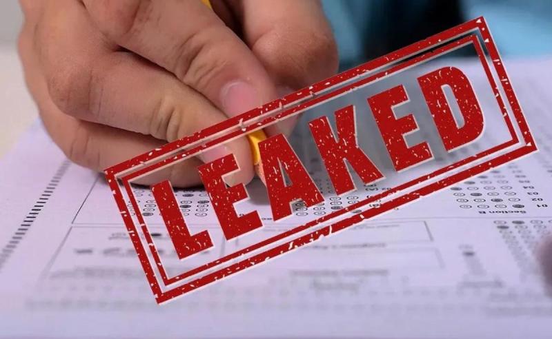 Pharmacy paper leaked 7 days before the exam, MJ College's negligence, now the exam will be held after 7 days hindi news big News latest news khabargali 