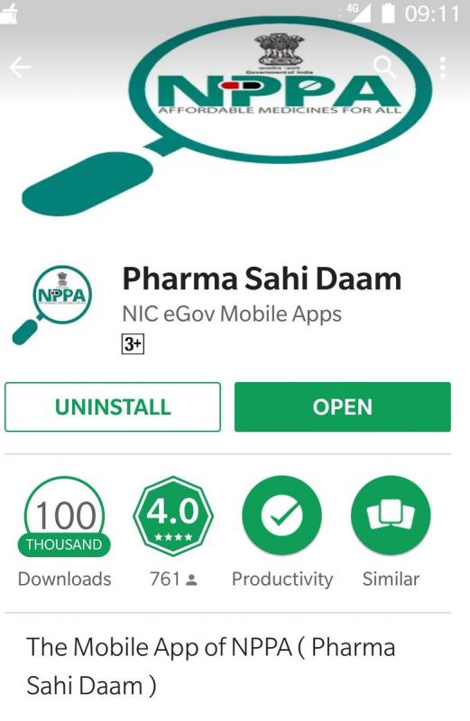 Pharma Sahi Daam mobile app launched, you will get the right price of medicines big News latest News hindi News latest News khabargali 