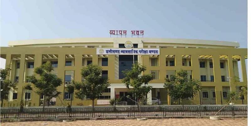Recruitment for 225 posts of Staff Nurse, apply by this date Chhattisgarh News hindi news latest News khabargali