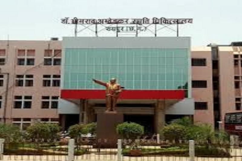 Cancer department building will now be seven storeyed, Rs 39.36 crore approved for Ambedkar Hospital Chhattisgarh News Raipur news hindi News khabargali 