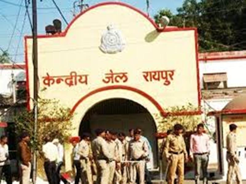 Prisoner serving life sentence escaped from Raipur jail, escaped while cleaning Chhattisgarh News hindi News Latest news Raipur khabargali 