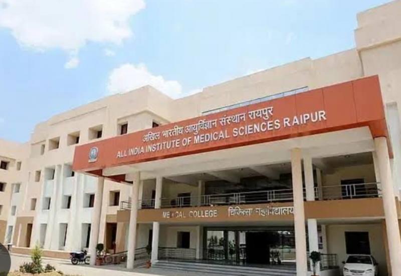 MoU signed between AIIMS and Bilaspur Super Specialty Hospital, patients of Nyayadhani will now get high level treatment in their own city Chhattisgarh news hindi News latest news Raipur News khabargali 