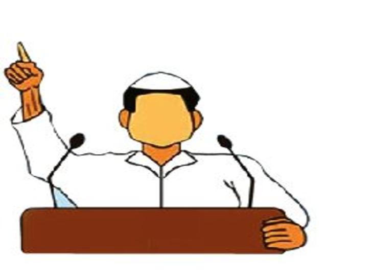Five candidates will not be able to contest elections, ban imposed for 5 years Chhattisgarh News Raipur hindi News khabargali 