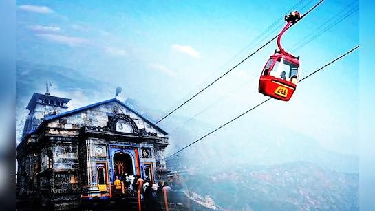 Ropeway will make the journey to Kedar Dham-Hemkund Sahib easier, Central Government has approved the projects hindi News big news latest News khabargali 