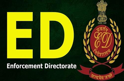 ED raids Durg, raids Sudhakar Rao's house and other locations hindi News big news latest News khabargali 
