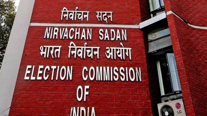 Election Commission of India takes major action, removes 474 unrecognized political parties from list hindi News big news latest news khabargali