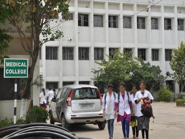 Administrative approval of Rs 1077 crore received for three new government medical colleges in Chhattisgarh, Khabargali
