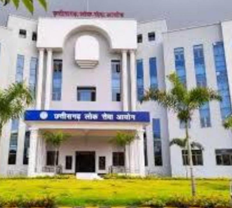 Golden opportunity for government job, Public Service Commission has issued notification for recruitment of 55 posts. Big News latest News khabargali 